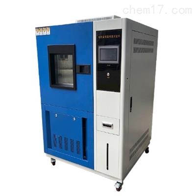 GDS-225－－40℃～150℃高低温湿热试验箱