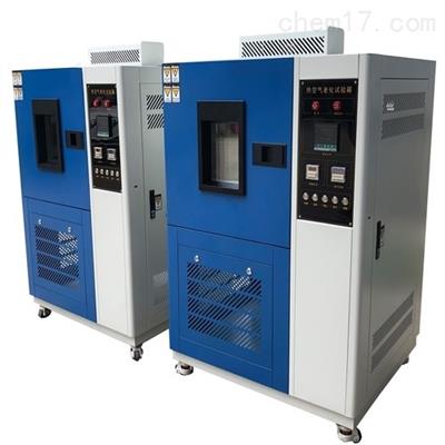 200℃-500℃高温老化试验箱（可定制）
