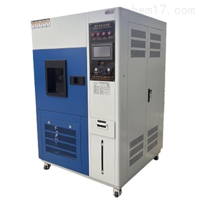 样品区恒温35℃（风冷型）氙灯老化试验箱