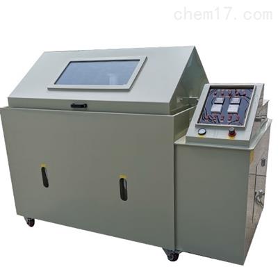 YWS-250盐水喷雾试验设备