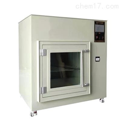 RQH-300凝露试验箱